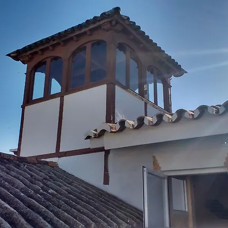 Boutique Nomadas מלון