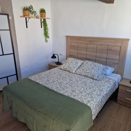 Boutique Nomadas Hotel 3*