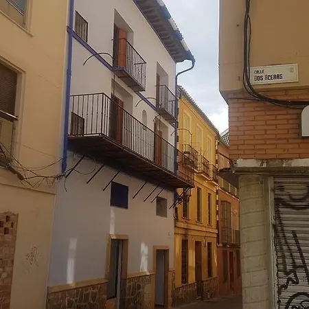 Boutique Nomadas 3* Malaga